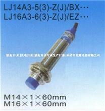 多维度位置传感器技术解析 从原理到应用概览